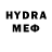 МЕФ VHQ Zura Imnieva