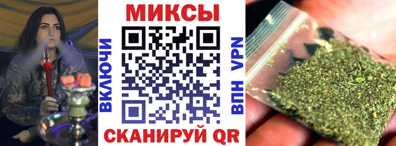 БУТИРАТ бутандиол Жуковский