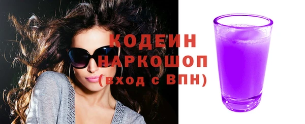 круглые Гусь-Хрустальный