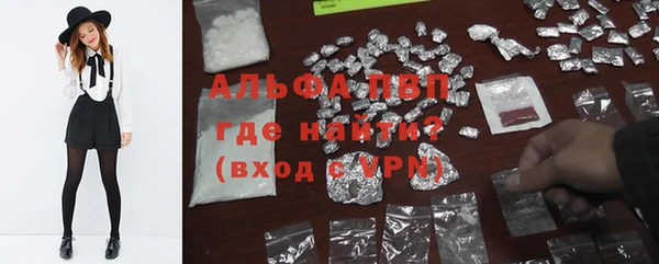 марки nbome Гусев