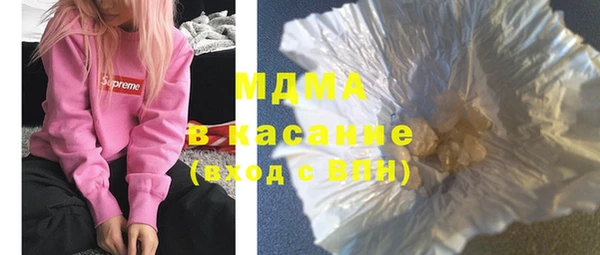 круглые Гусь-Хрустальный
