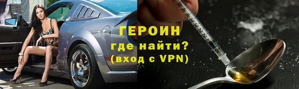 круглые Ельня