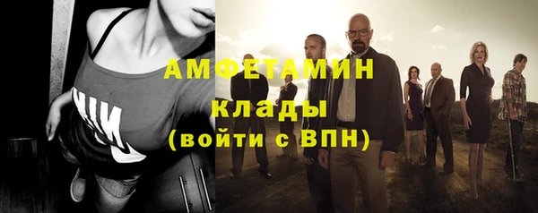 круглые Гусь-Хрустальный