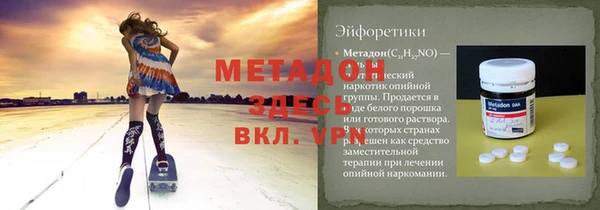 круглые Ельня