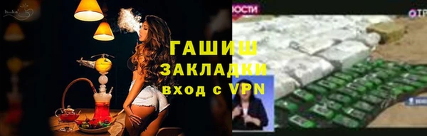круглые Ельня