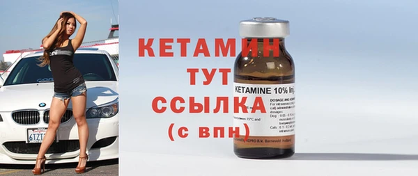 марки nbome Гусев
