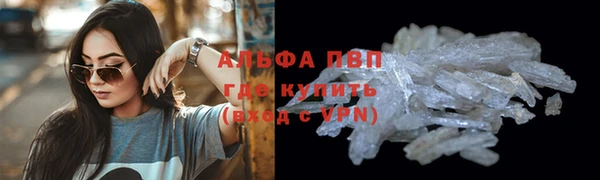 круглые Гусь-Хрустальный