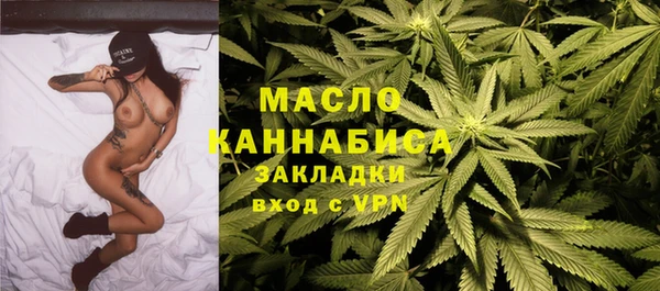 круглые Гусь-Хрустальный