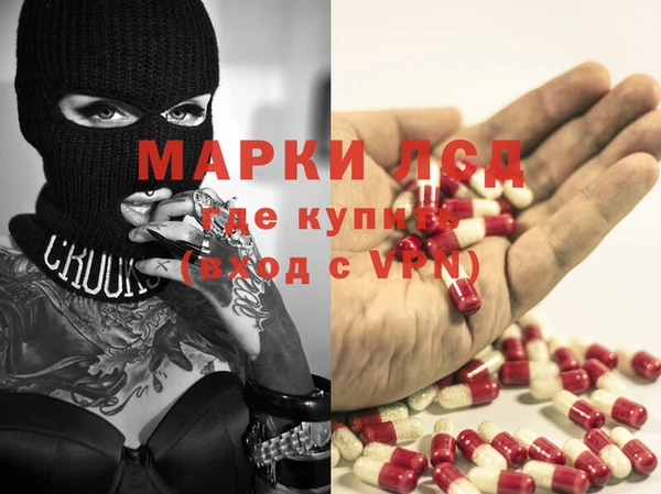 бошки Елизово