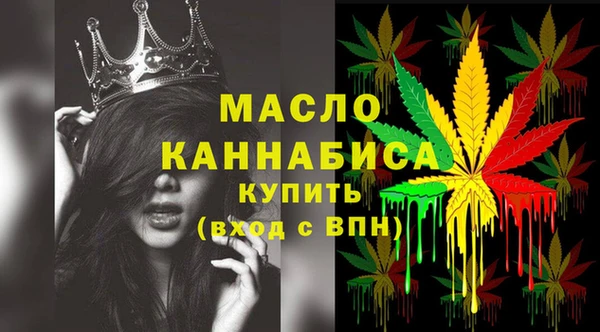 круглые Гусь-Хрустальный