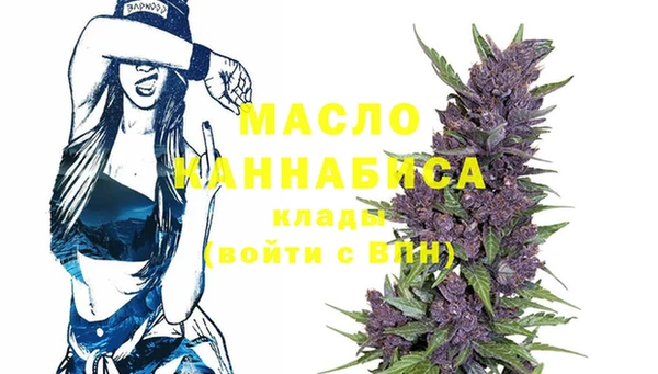 круглые Гусь-Хрустальный