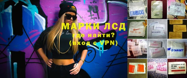 круглые Ельня