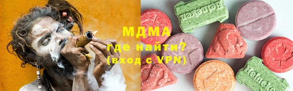 марки nbome Гусев