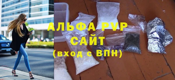 круглые Ельня
