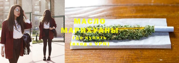 марки nbome Гусев
