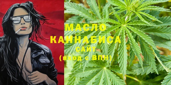 бошки Елизово