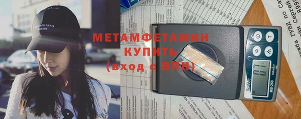 марки nbome Гусев
