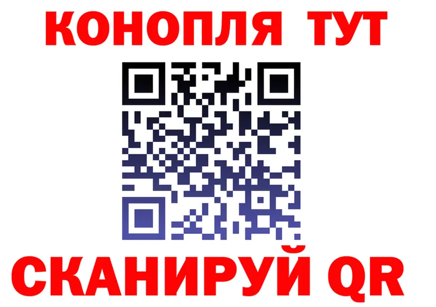 ТГК Wax зеркало площадка kraken Жуковский