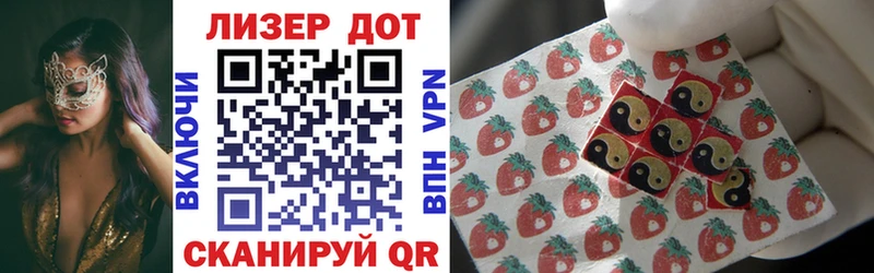 Марки NBOMe 1500мкг купить наркотики цена Жуковский